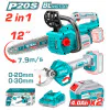 Комплект акумулаторни верижен трион и градинска ножица TOTAL TOSLI230703E Industrial, 2 x 4Ah