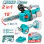 Комплект акумулаторни верижен трион и градинска ножица TOTAL TOSLI230703E Industrial, 2 x 4Ah