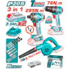 Комплект акумулаторни инструменти TOTAL TOSLI250182E, 2 батерии 20 V, 2 Ah