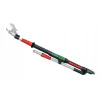 Акумулаторна телескопична ножица за клони Bosch Advanced Prune 18V - 45, 45 мм, без батерия 06008C5002 Акумулаторна телескопична ножица за клони Bosch Advanced Prune 18V - 45, 45 мм, без батерия 06008C5002