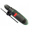 Ударна бормашина Bosch UniversalImpact 730, 730 W, куфар 0603313420