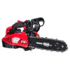 Бензинов верижен трион Raider RDP-GCS27, 1.3 к.с., 305 mm 076709