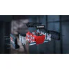 Акумулаторна батерия Bosch EXPERT EXBA18V-150, 18 V, 15 Ah 1600A036ZM