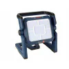 Акумулаторна лампа Bosch PRO GLI18V-5000, 18 V, 5000 lm, без батерия и зарядно 06019P5100