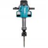Акумулаторен къртач Makita HM004GZ01, 72.8 J, XGT, SDS-MAX, 2 x 40 V, без батерия и зарядно HM004GZ01 Акумулаторен къртач Makita HM004GZ01, 72.8 J, XGT, SDS-MAX, 2 x 40 V, без батерия и зарядно HM004GZ01