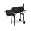 Барбекю на въглища Ziel Grill CG015-S Smoker