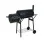 Барбекю на въглища Ziel Grill CG015-S Smoker