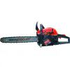 Бензинов верижен трион DAEWOO DCS5218, 2.9 к.с., 45 см 