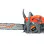 Бензинов верижен трион DAEWOO DCS6222, 3.3 к.с., 55 см