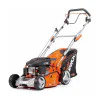 Самоходна бензинова косачка DAEWOO DLM4600SPL, 3.5 к.с., 46 см