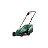 Електрическа косачка Bosch EasyRotak 32-205, 1200 W, 32 см