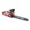 Електрически верижен трион Raider RD-ECS30, 2400 W, 45 см