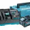 Комплект 2 батерии 40 V, 4 Ah и зарядно Makita 191U00-8, XGT, в куфар