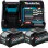 Комплект 2 батерии 40 V, 4 Ah, XGT и зарядно Makita 191L77-9