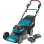 Акумулаторна самоходна косачка Makita LM001GT201, 480 мм, до 2000 м², с 2 бр. батерии 40 V, 5 Ah, XGT, зарядно у-во