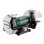 Шмиргел Metabo DSD 200 PLUS, 750 W, ф 200 мм
