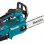 Акумулаторен верижен трион Makita UC003GZ, XGT, 40 V, 300 мм, без батерия и зарядно
